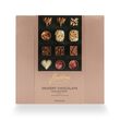 Butlers 240g Dessert Collection 