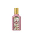 Gucci Flora Gorgeous Gardenia Eau de Parfum For Women 100ml