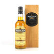 Midleton Very Rare 2012 Irish Whiskey 70cl