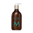 Moroccan Oil Body Lotion - Fragrance Originale 300ml