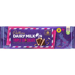 Cadbury Dairy Milk Triolade Bar 300g