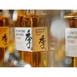 Suntory Suntory Toki Japanese Whisky 1L