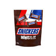 Snickers Pouch  500g