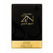 Shiseido ZEN Gold Elixir Eau de Parfum 100ml