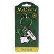 Irish Memories McGinty Sheep Charm Keyring