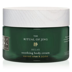 Rituals The Ritual of Jing Body Cream 220ml