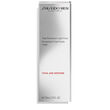 Shiseido Men Total Revitalizer Light Fluid 70ml
